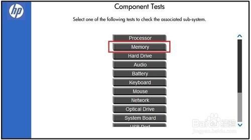 筆記本如何在UEFI BIOS中檢測記憶體