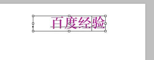 photoshop怎麼打字