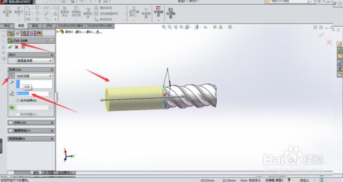 solidworks巧用掃描命令畫銑刀