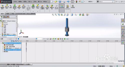 solidwork怎麼製作動畫【詳細新手教程】