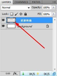 photoshop怎麼打字