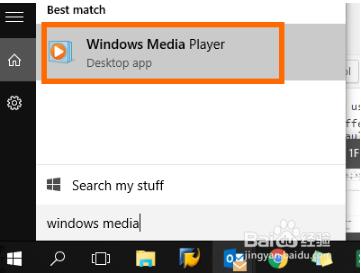 如何增加視訊流速度在Windows Media Player