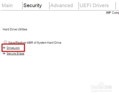 惠普桌上型電腦如何在UEFI BIOS中設定硬碟加密