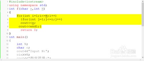 【5IC-7】用c代表的符號列印一個N行的圖案