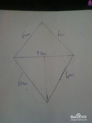 怎樣製作一個簡易的仿3d投影儀