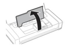 WF-100印表機：如何更換墨盒