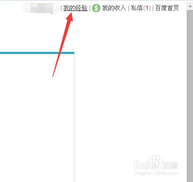 在哪重置使用者資訊