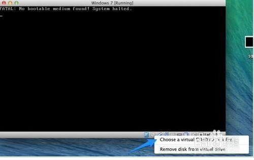 mac虛擬機器安裝win7教程
