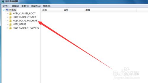 電腦上回收站刪除的檔案怎麼恢復