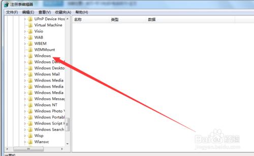 電腦上回收站刪除的檔案怎麼恢復