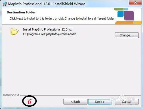 MapInfo Professional 12.0安裝步驟