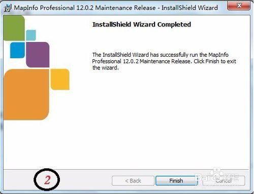 MapInfo Professional 12.0安裝步驟