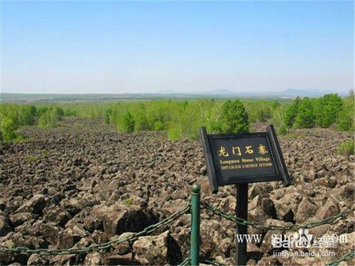 黑河旅遊攻略之五大連池風景區