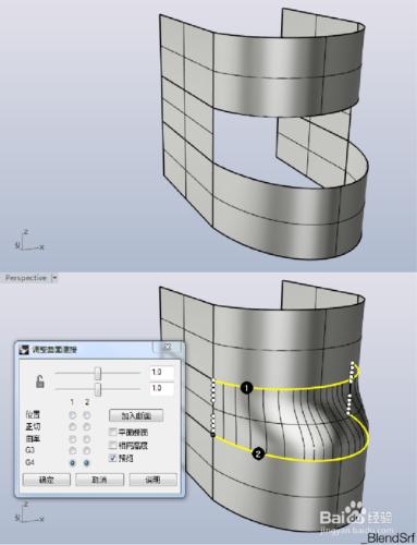 Rhino命令工具例項應用