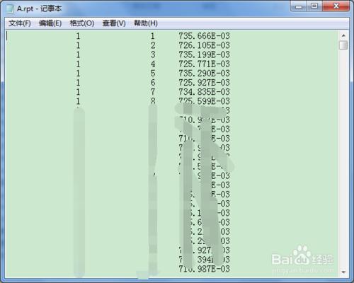 利用EXCEL編輯文字資料表