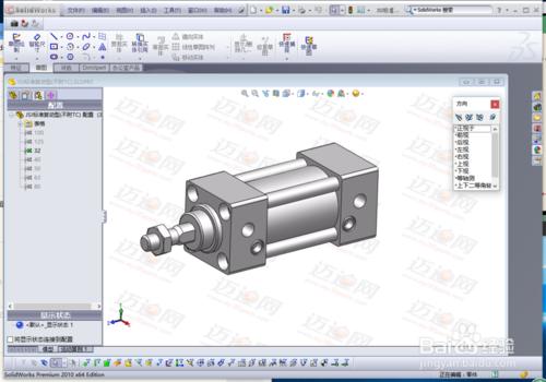 solidworks2010製作設計表格