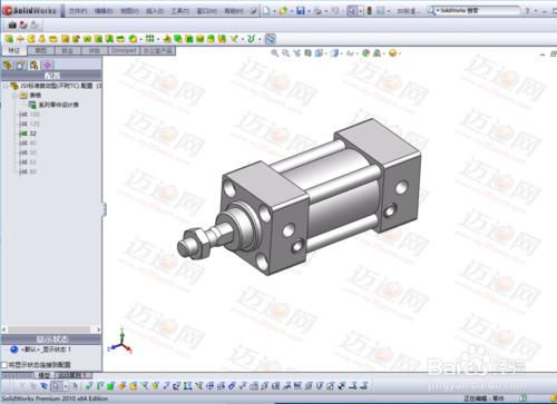 solidworks2010製作設計表格