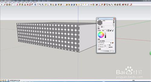 SketchUp如何編輯貼圖樣式