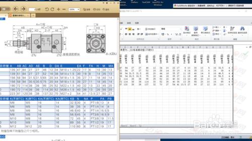 solidworks2010製作設計表格