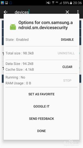 不需要root，禁用三星s6智慧管理器中的裝置安全