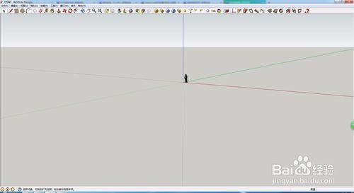 SketchUp如何編輯貼圖樣式