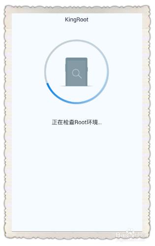 tagal00和m2802l怎麼可以直接一鍵ROOT呢？