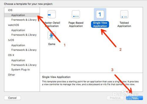 iOS開發 使用原生Api掃描二維碼和條形碼