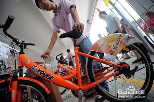 如何在上海辦理自行車租賃卡