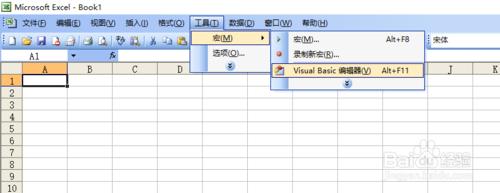 excel三角形面積計算器