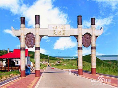 黑河旅遊攻略之嫩江高峰森林公園