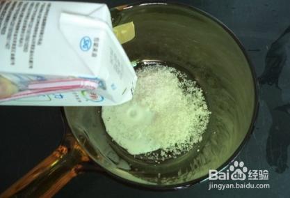 怎麼做牛奶冰棒