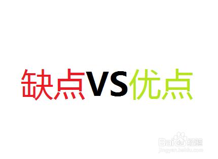 畫圖工具怎麼製作水印、透明背景圖片、個性印章