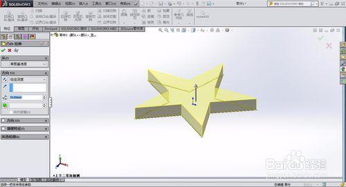 solidworks怎麼繪製五角星