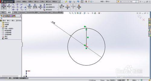 solidworks怎麼繪製五角星