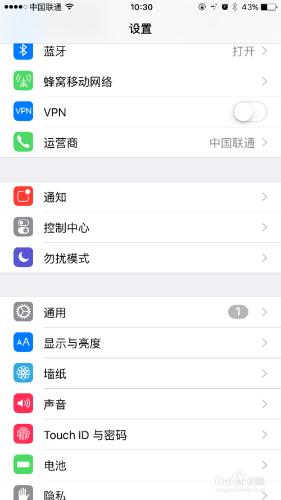 12.4.0.119版本的iTunes如何設定iphone手機鈴聲