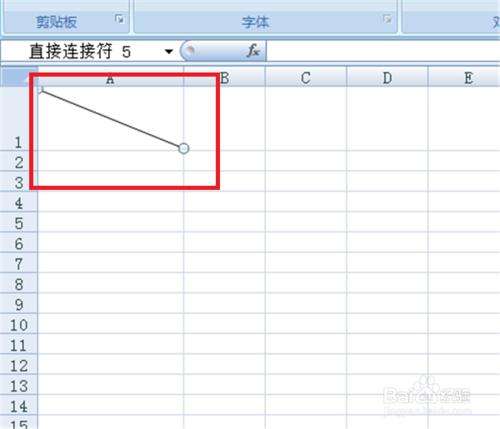 怎麼為表格新增斜線（製作表頭）？