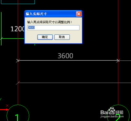 廣聯達怎麼匯入CAD圖（詳解）