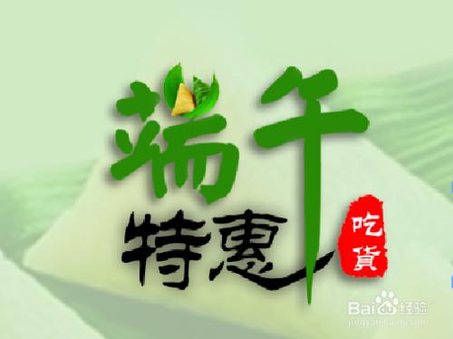 如何用PS替換字型中的筆畫或某部分來做字型設計