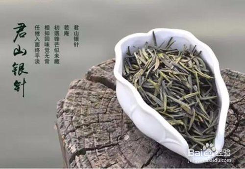 中國十大名茶有哪些