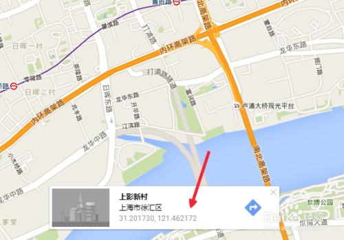 google地圖怎麼檢視座標