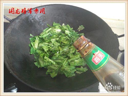 家常菜蠔油油麥菜