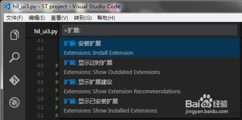 Visual Studio Code 中文亂碼解決