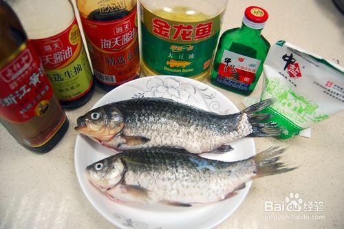 烘焙食譜之烤鯽魚