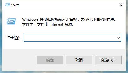 Win10系統如何開啟“防止媒體共享”功能的方法