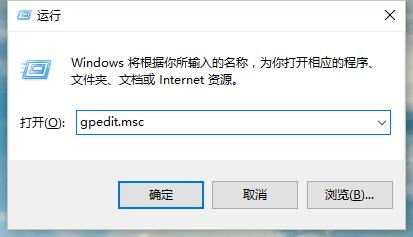 Win10系統如何開啟“防止媒體共享”功能的方法