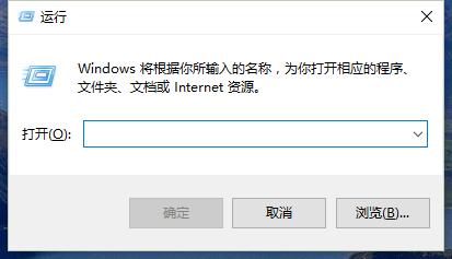 Windows10系統組策略優化“關閉下載遊戲資訊”