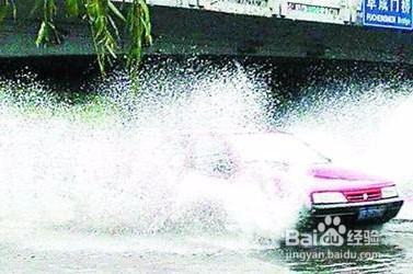 車輛涉水後應如何正確處置呢？