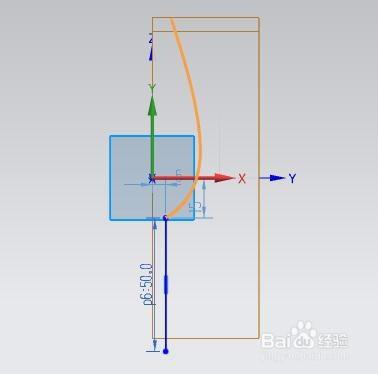 建立滑鼠外殼模型