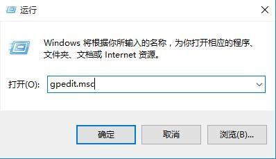 如何設定Windows10登入錯誤的次數限制