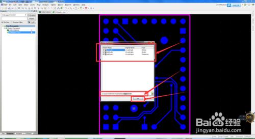 Altium Designer怎麼匯出PCB雕刻機Gerber檔案